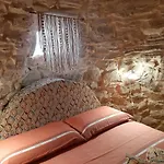 度假居 Trullo 